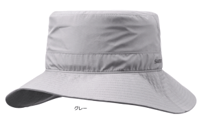 V}m SAebNX Cnbg CA-062Y O[ MTCY / Xq shimano ދ