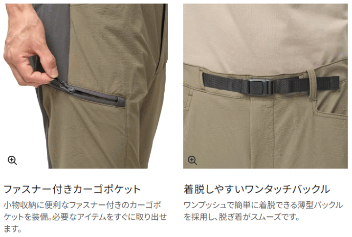 楽天市場】シマノ コーデュラ アクティブタフ ショーツ WP-061Y ダーク