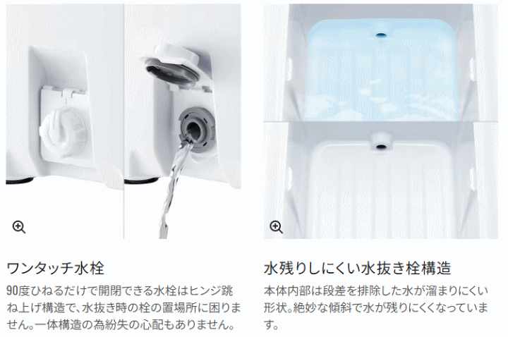 シマノ ユニフリーズ BS 20L ND-620Y レモンイエロー / クーラーボックス shimano 釣具 楽天市場】シマノ ユニフリーズ BS 20L ND-620Y レモンイエロー