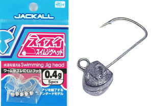 WbJ XCXCXCWOwbh 15{ 0.6g /  AWO WOwbh tbN ދ y[֔z