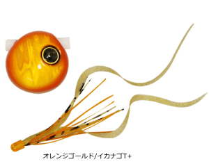 JACKALL - 【kazzzさん専用】ジャッカル　ビンビン玉セット　未使用品　タイラバ 楽天市場】ジャッカル(JACKALL) 鉛式ビンビン玉スライド 無双