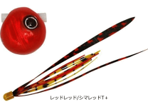 タイラバ　ジャッカル ビンビン玉 TG 60g 7個セット 楽天市場】ビンビン玉 tg 60gの通販