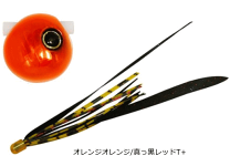 楽天市場】ビンビン玉スライド 100gの通販