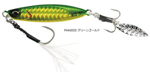 fI DUO hbO ^LXg Vbg 20g PHA0055 O[S[h / ^WO A[  y[֔z