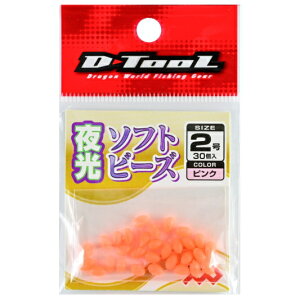 }V \tgr[Y sN 2 30 / d| y[֔z