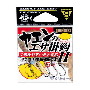 ܂ G̃GT|b2(^eǎ) S / y[֔z