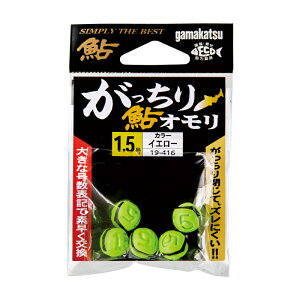 ܂ 舼I CG[ 1.5 /  Fނ  y[֔z