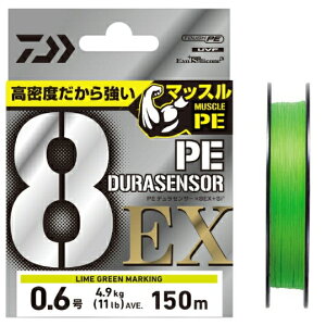 _C UVF PEfZT[ X8EX+Si3 CO[ }[LO 2 200m / PEC  ދ y[֔z