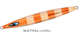 _C \eBK WCu`bp[ 250g #ML[uIWO[ / ^WO ދ daiwa y[֔z