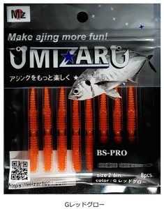 ~U[ BS-PRO 2.6C` GbhO[ /  AWO [  y[֔z