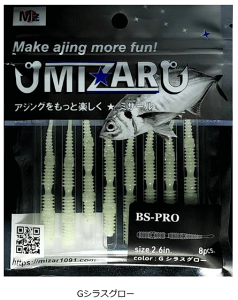 ~U[ BS-PRO 2.6C` GVXO[ /  AWO [  y[֔z