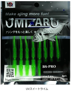 ~U[ BS-PRO 2.6C` UVXC[gC /  AWO [  y[֔z