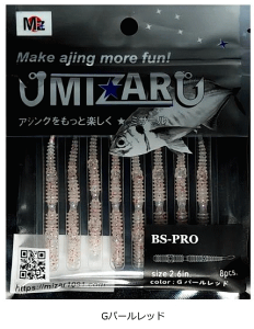 ~U[ BS-PRO 2.6C` Gp[bh /  AWO [  y[֔z