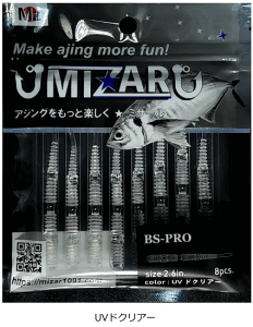 ~U[ BS-PRO 2.6C` UVhNA[ /  AWO [  y[֔z