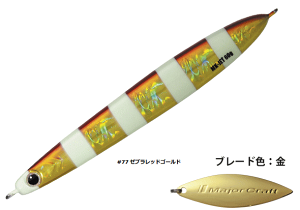 W[Ntg }LWOWFbg MAKI-JET 60g #77 [ubhS[h / ^WO A[ ދ y[֔z