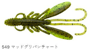 GRMA oOAc 4C` #549 }bhOp`[g / }L[ [ A[ ދ y[֔z