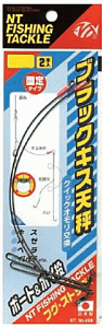 NTXCx ubNLXV 2{ 15cm / Dނ 傢 ނ d|  y[֔z