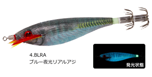 �f���G�� ���[�Y�� �E���g���X�b�e M2 �z�� SS�T�C�Y #4.BLRA �u���[������A���A�W / �C�J�X�b�e �ދ� �y���[���֔����z �y�Ζ��Z�[���z