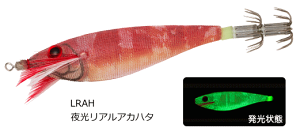 �f���G�� ���[�Y�� �E���g���X�b�e M2 �z�� SS�T�C�Y #LRAH ������A���A�J�n�^ / �C�J�X�b�e �ދ� �y���[���֔����z �y�Ζ��Z�[���z