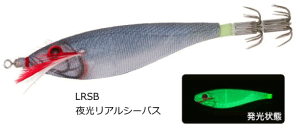 �f���G�� ���[�Y�� �E���g���X�b�e M2 �z�� SS�T�C�Y #LRSB ������A���V�[�o�X / �C�J�X�b�e �ދ� �y���[���֔����z �y�Ζ��Z�[���z