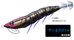 �f���G�� EZ-Q �C�[�W�[Q �}�O�l�b�gTG �}�O�p�^ 3.5�� #5.SBBL ��Ȗ�ȃ^�C�K�[ / �G�M���O �a�� �ދ� �y�Ζ��Z�[���z