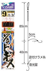 �T�T�� �����ߐj �W�F�b�g�L�X 2�{�b K-142 �j8�� �n���X1�� / �����ނ� �d�|�� �y���[���֔����z �ދ� �y�Ζ��Z�[���z