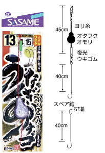 TT ߐj ȂEAiSEԂݎd| E-105 b14 nX4 / d|  y[֔z