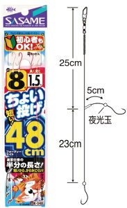 TT ߐj 傢48 K-048 j8 nX1.5 / ނ d|  y[֔z