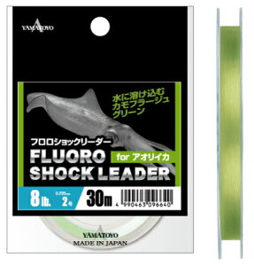 RLeOX tVbN[_[ for AICJ Jt[WO[ 30m 1.75 7LB / GMO C ދ y[֔z