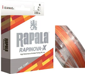 ���p�� ���s�m���@X �J���J���[ 150m 0.2�� 6.0lb �t�@�C���[ �J�� / PE���C�� �ދ� �y���[���֔����z �y�Ζ��Z�[���z