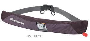 ライフジャケット 腰巻 ブルーストーム」の人気商品一覧 | 安い