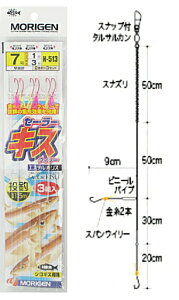 肰 Z[[LX 2{j×3g N-513 j8 nX1 / ނ d|  y[֔z