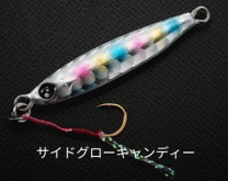 楽天市場】メタルジグ 12gの通販