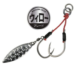 デュオ DUO ドラッグメタル 純正ブレードフック ウィロー DC-MDW #11 / ルアーフック つり具 【メール便発送】