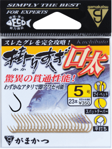 ܂ |肷 4  / Ob ނj ދ y[֔z