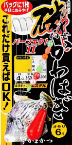 ܂ JnM p[tFNgd|2 41-006 b4 nX3 / nM d|  y[֔z