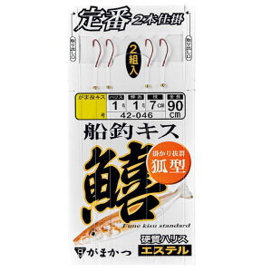 ܂  DރLX ό^ 8 2g / d| y[֔z