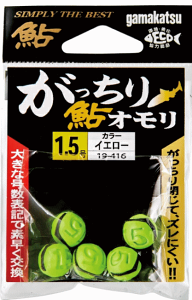 ܂ 舼I CG[ 4 /  Fނ  ދ y[֔z