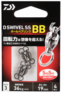 _C DXCx SS BB #6 / TJ ދ y[֔z