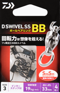 _C DXCx SS BB C^[Xibv #3 / TJ ދ y[֔z yΖZ[z