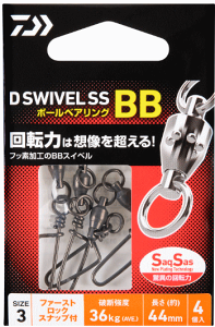 _C DXCx SS BB t@[XgbNXibv #3 / TJ ދ y[֔z