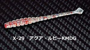 AW o [ Y MOZU Zr[gX 2.3C` #X-29 ANAEr[KMDG / AWO oO A[  y[֔z yΖZ[z