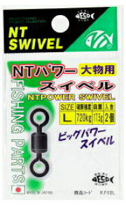NT�X�C�x�� NT�p���[�X�C�x�� �N�� R-30 S�T�C�Y�b�ދ� �y���[���֔����z
