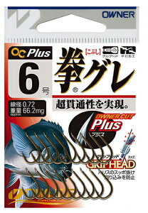 I[i[ O 5 / O Wi ނj b  y[֔z