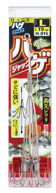オーナー ハゲジャック H-815 Mサイズ / カワハギ ハゲ掛け針 仕掛け つり具