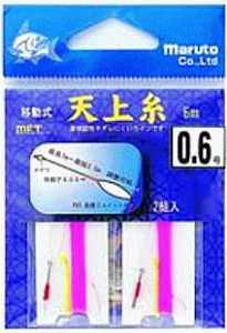 }g ړ V㎅ 2g 0.6 sN / ނ Fނ d| ދ y[֔z