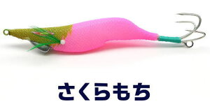 ~J ^RfBM 2.5 # / ^R GM a ދ y[֔z