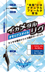 o[q CJ^O IOX^C 4 130m T30522J5 / d| ދ y[֔z
