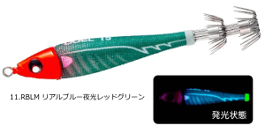 fG EZ-xCg^ 15 56g 11.RBLM Au[bhO[ A1712 / CJ^ ދ y[֔z