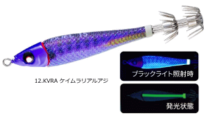fG EZ-xCg^ 20 75g 12.KVRA PCAAW A1713 / CJ^ ދ y[֔z